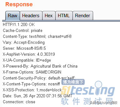 这些bug你遇到过几个？盘点10个常见安全测试漏洞及修复建议