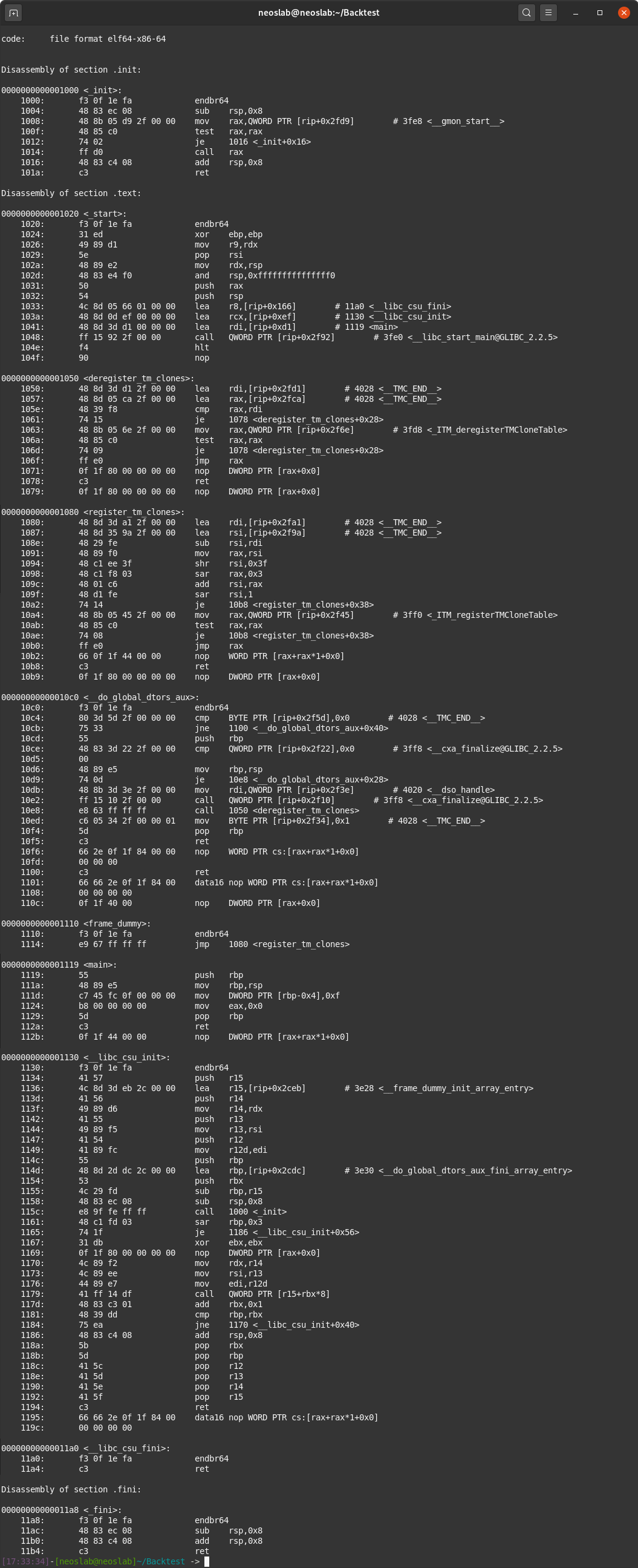 什么是缓冲区溢出以及如何利用漏洞？